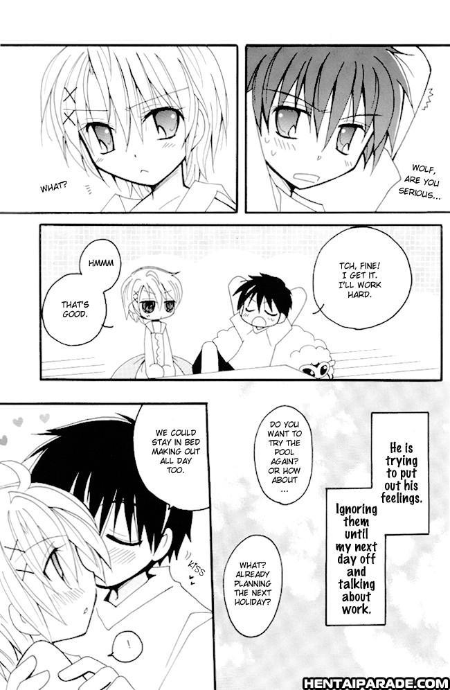 Kyou Kara Maou! Dj - Eye Candy 1