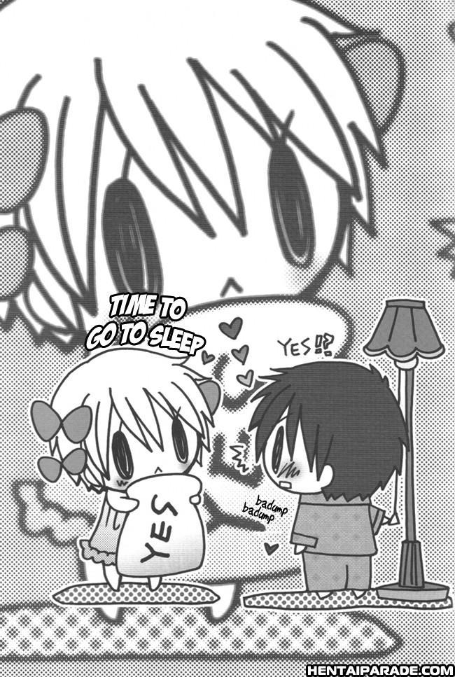 Kyou Kara Maou! Dj - Eye Candy 1