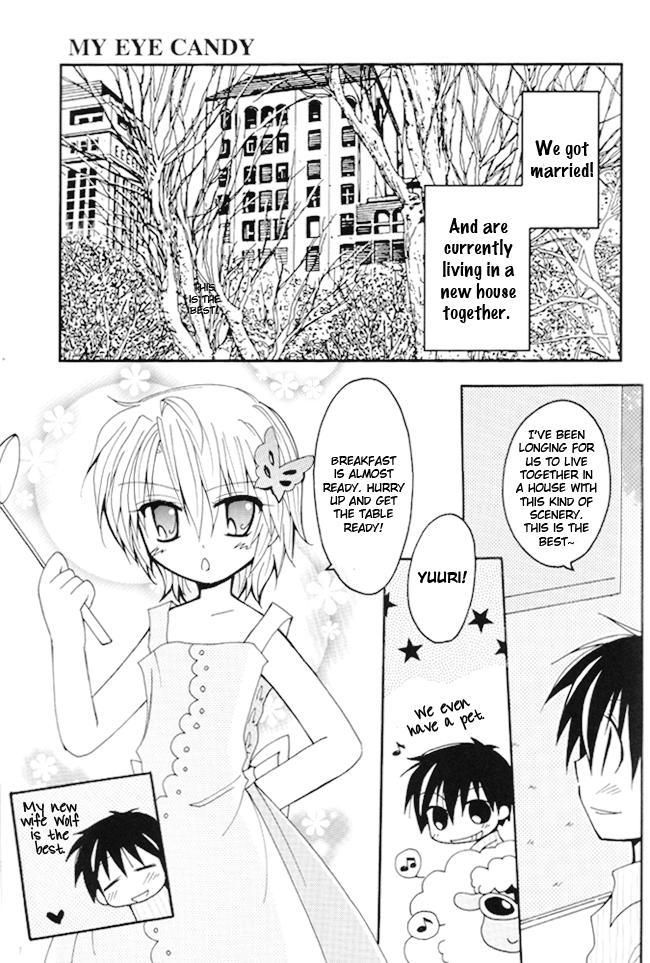 Kyou Kara Maou! Dj - Eye Candy 1