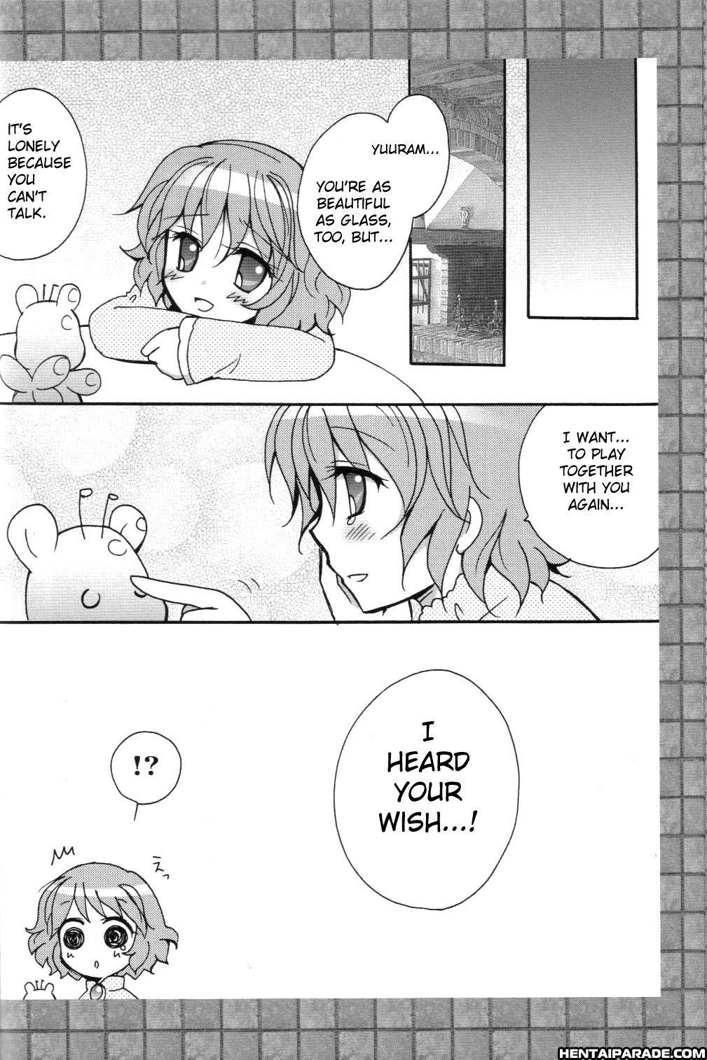 Kyou Kara Maou! Dj - Love Mania 1