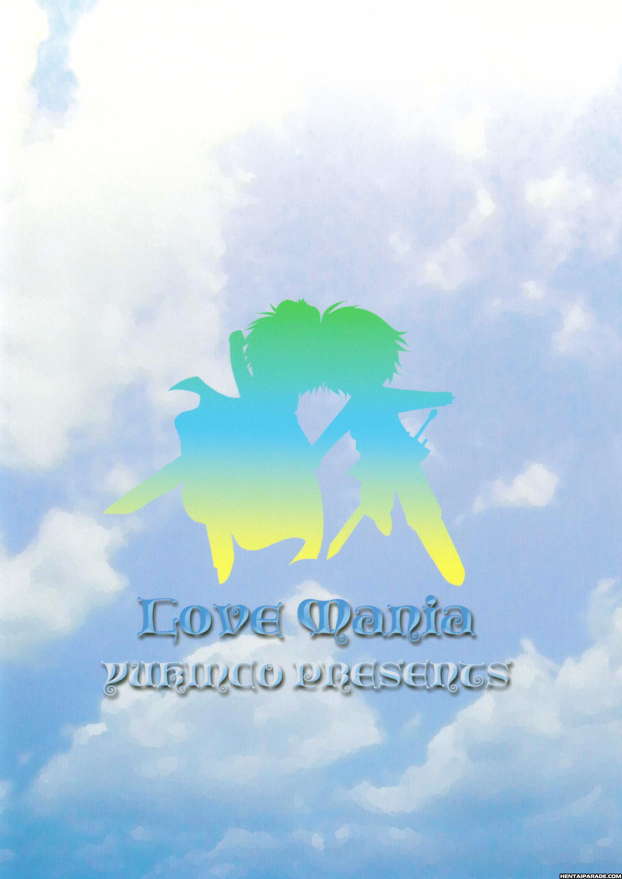 Kyou Kara Maou! Dj - Love Mania 1