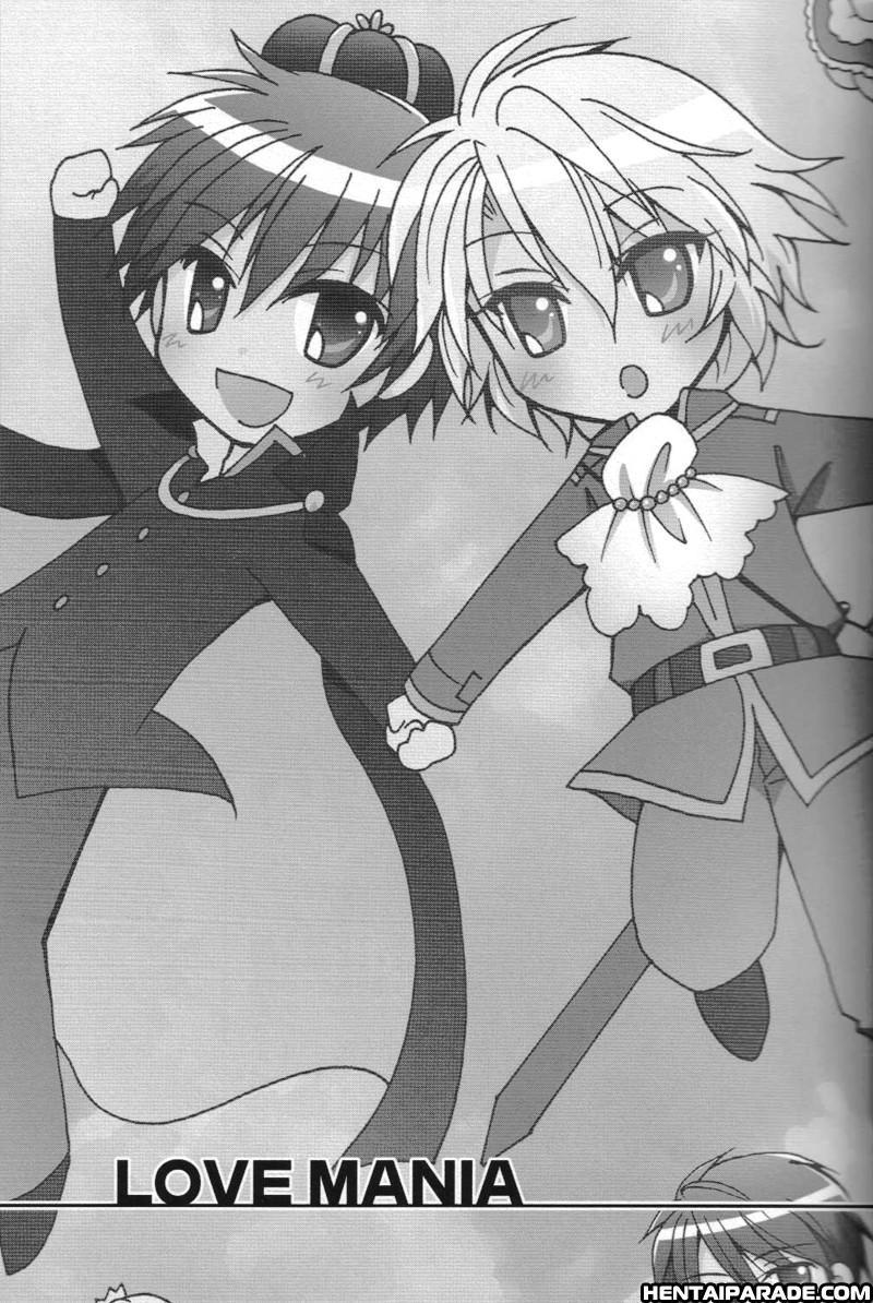 Kyou Kara Maou! Dj - Love Mania 1