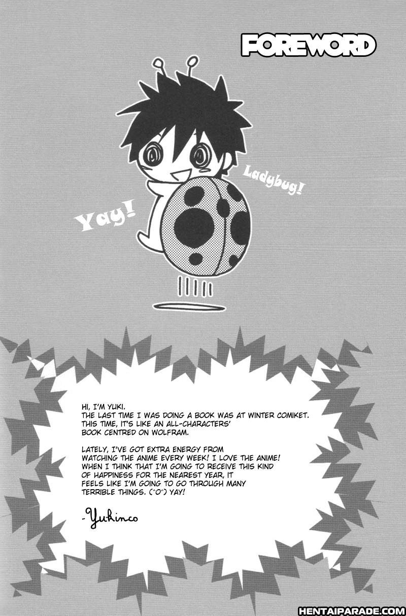 Kyou Kara Maou! Dj - Love Mania 1