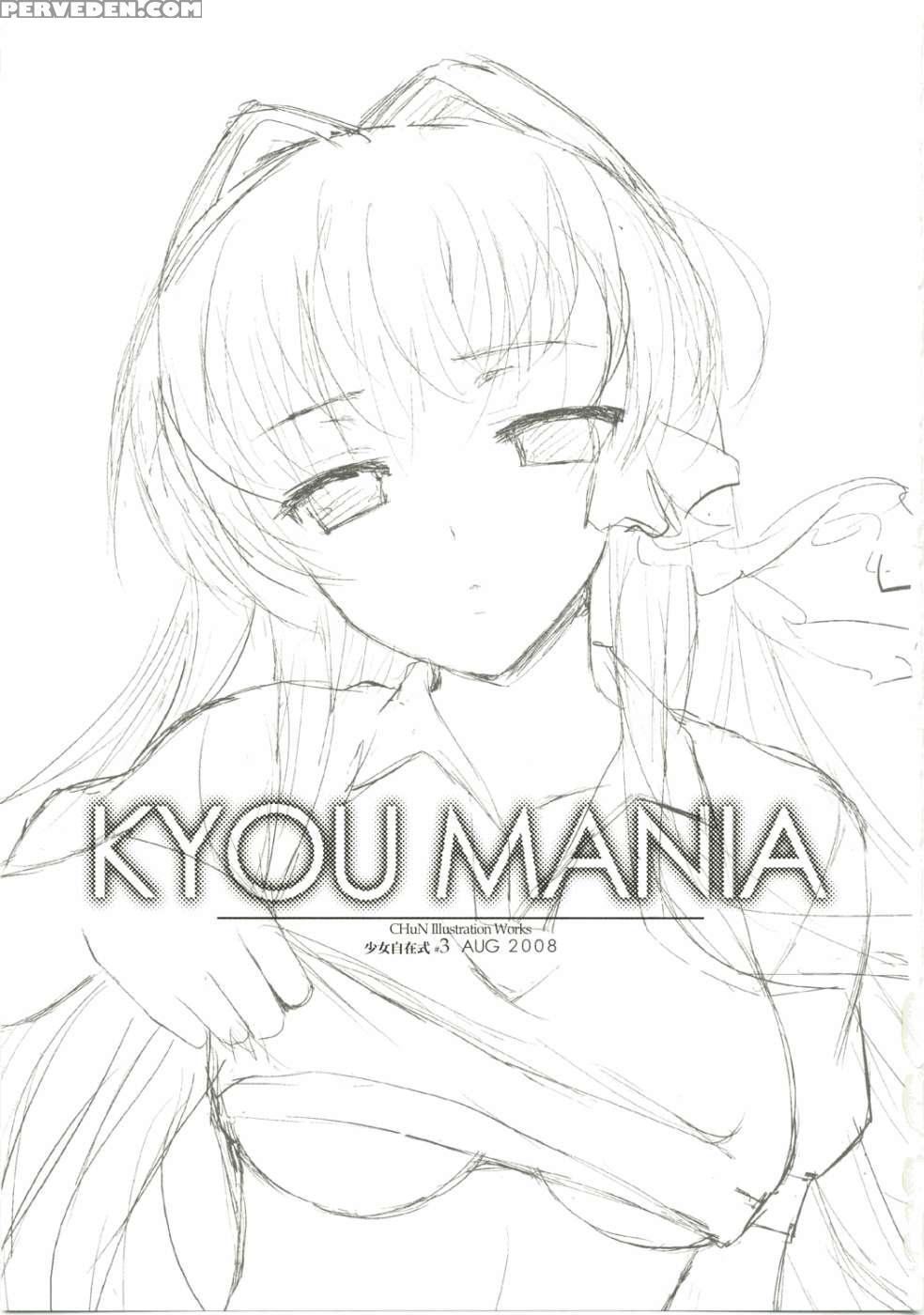 Kyou Mania - Clannad 1