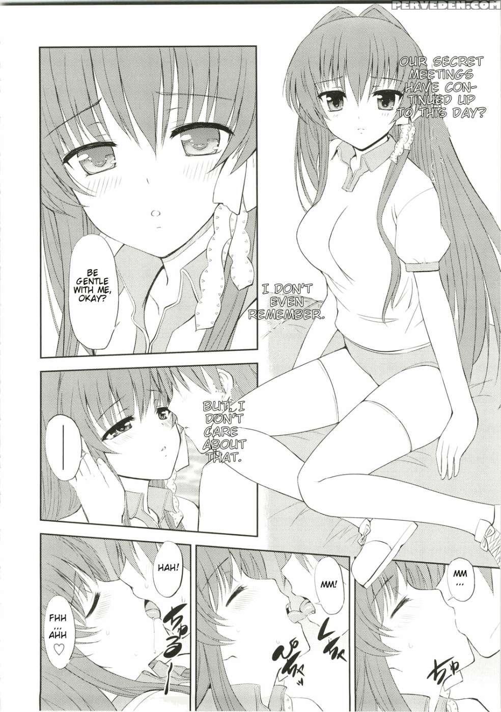Kyou Mania - Clannad 1