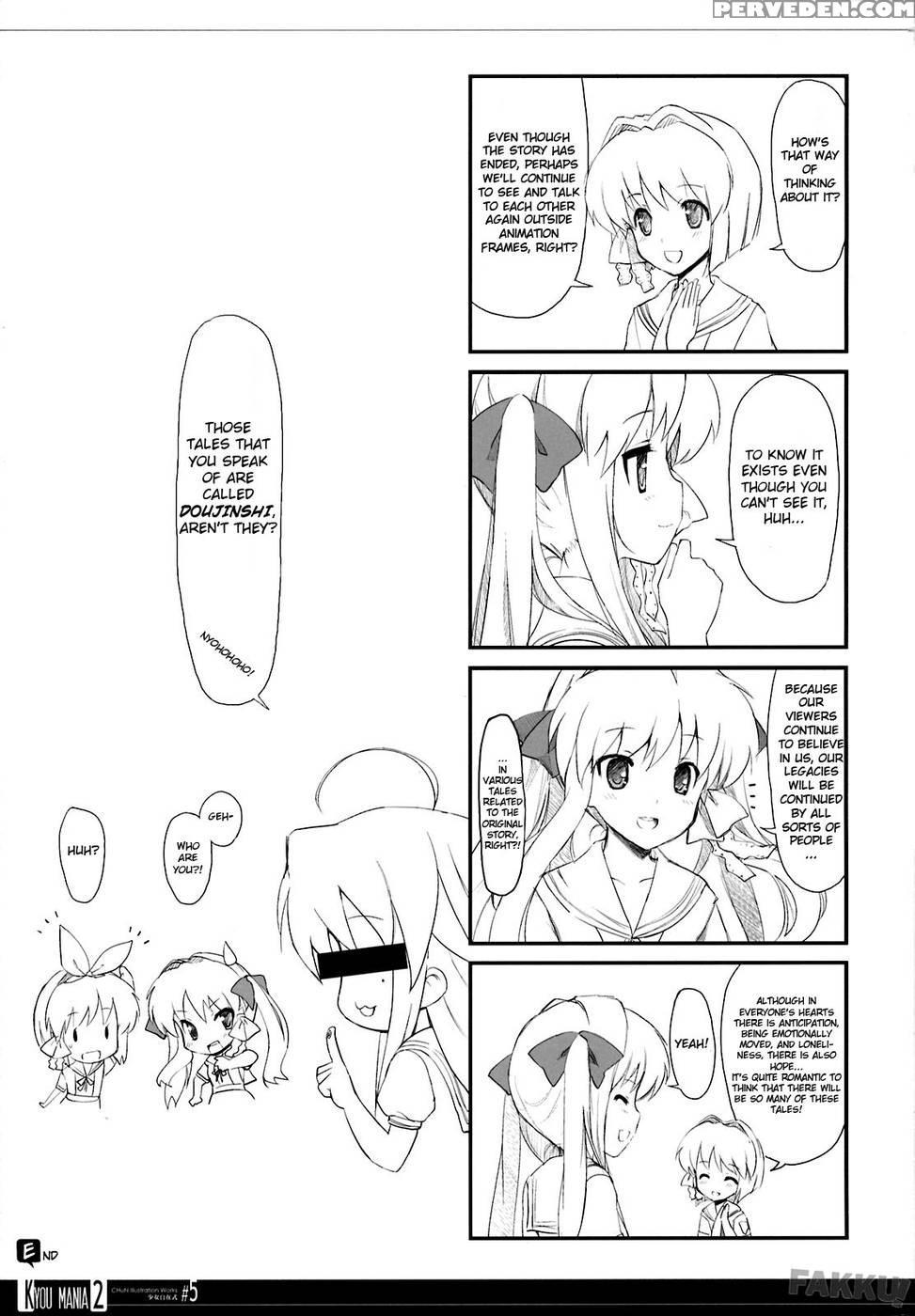 Kyou Mania 2 - Clannad 1