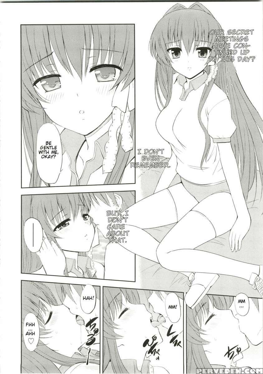 Kyou Mania 1