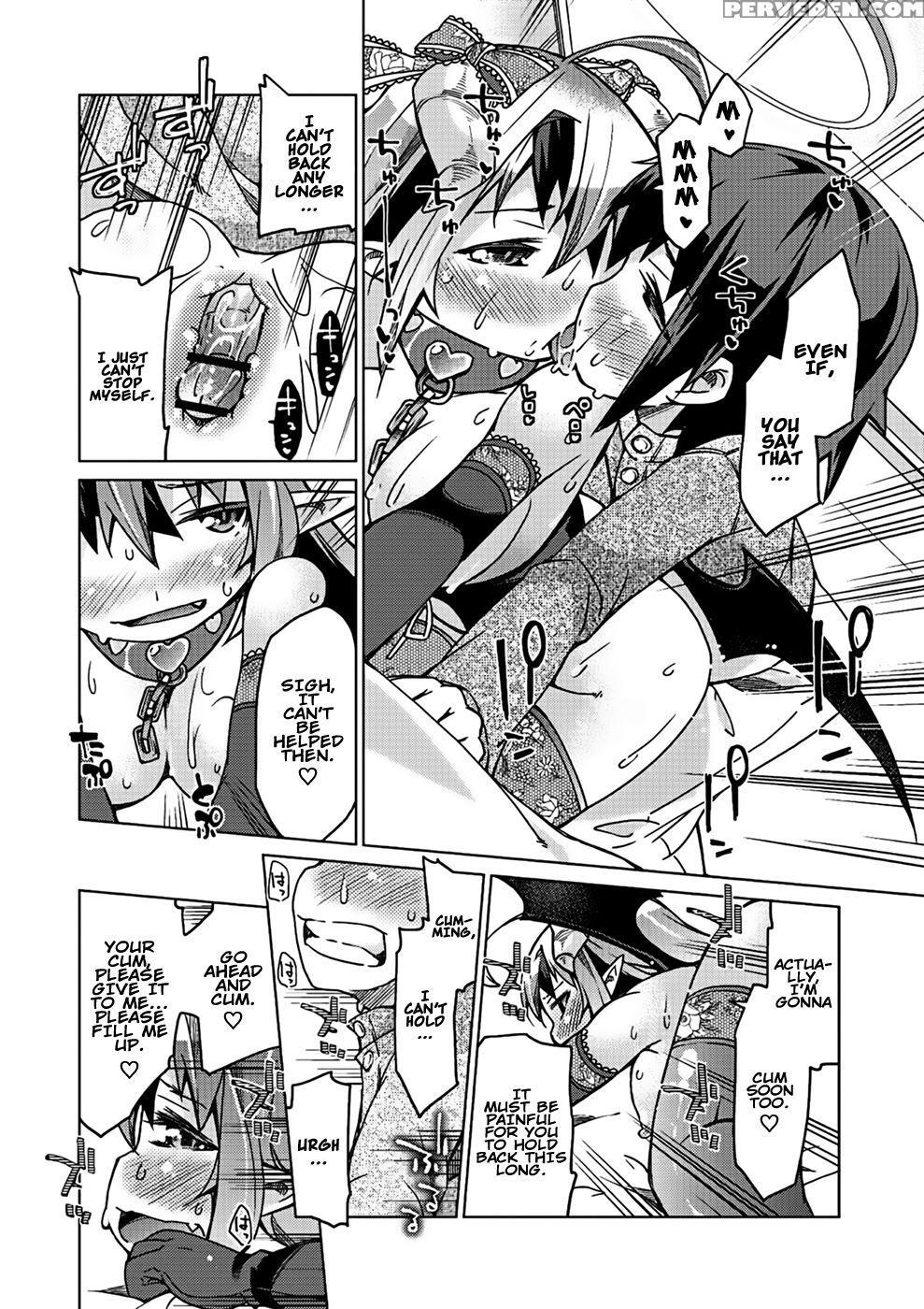 Kyou No Osusume Sememikko - Chapter 2 - Kureura Keita 1