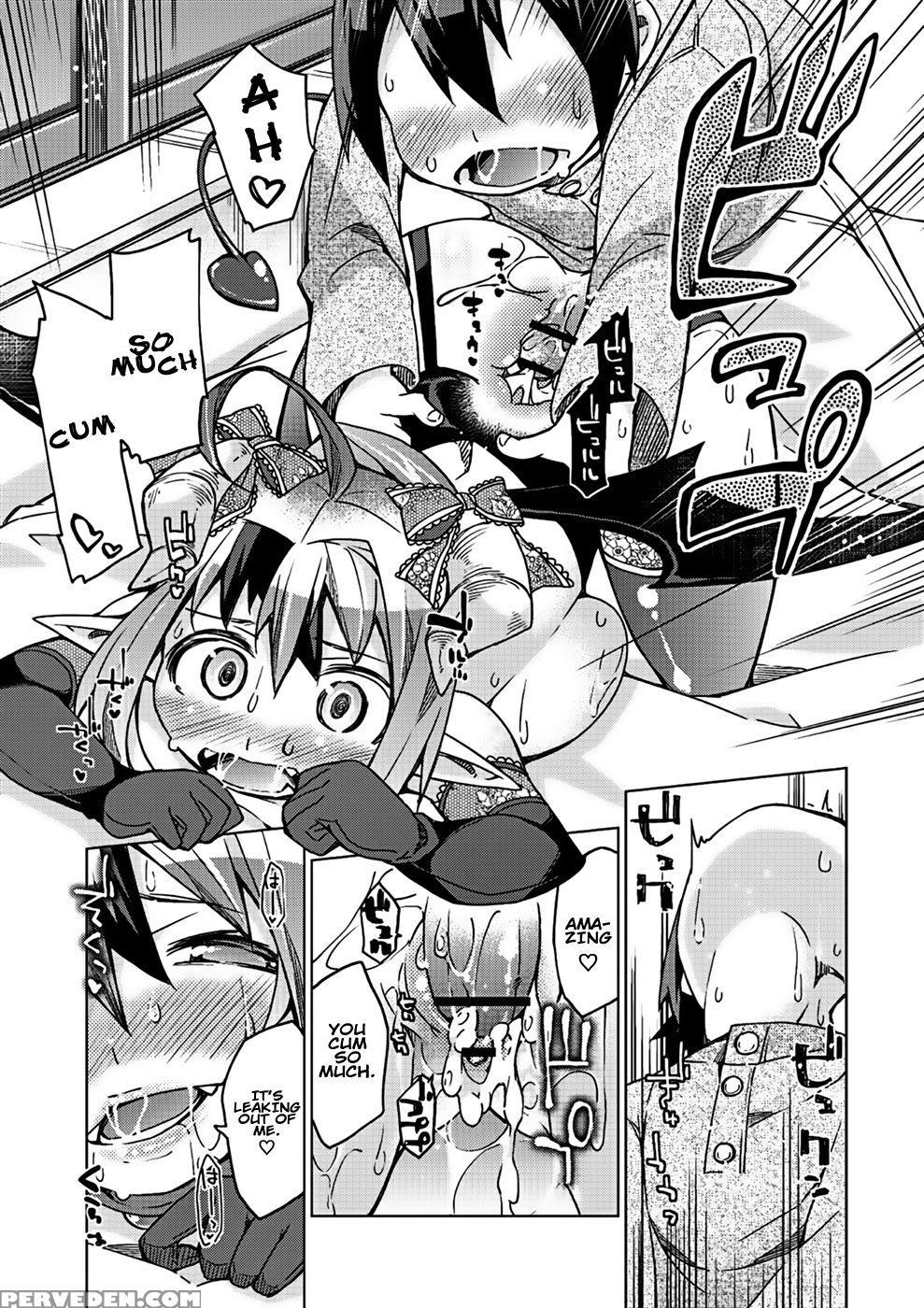 Kyou No Osusume Sememikko - Chapter 2 - Kureura Keita 1