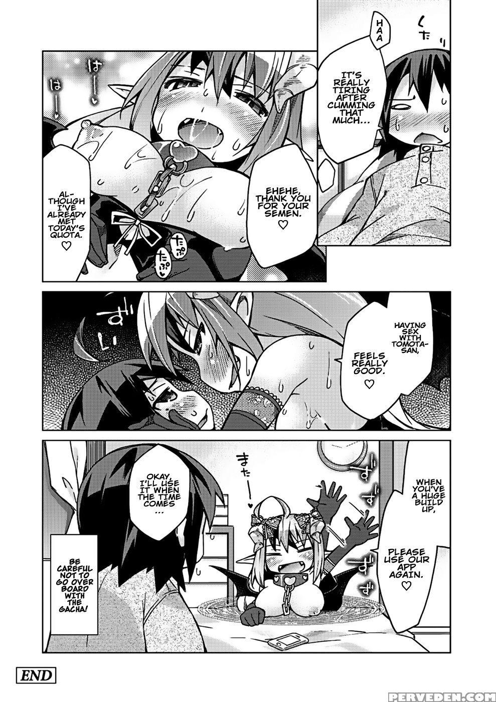 Kyou No Osusume Sememikko - Chapter 2 - Kureura Keita 1