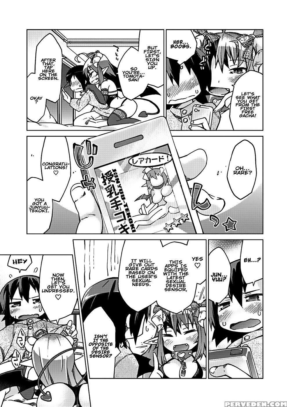 Kyou No Osusume Sememikko - Chapter 2 - Kureura Keita 1