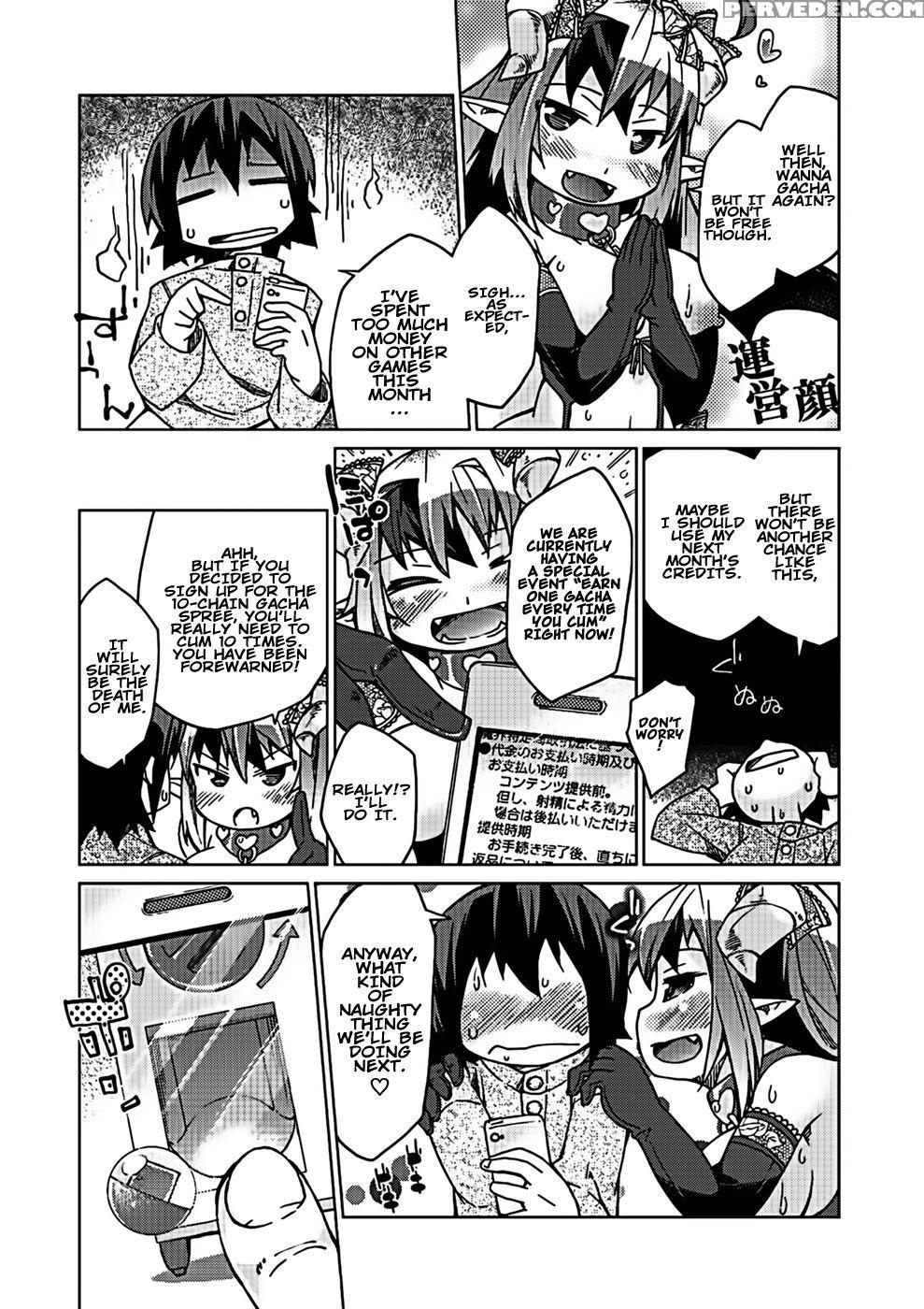 Kyou No Osusume Sememikko - Chapter 2 - Kureura Keita 1