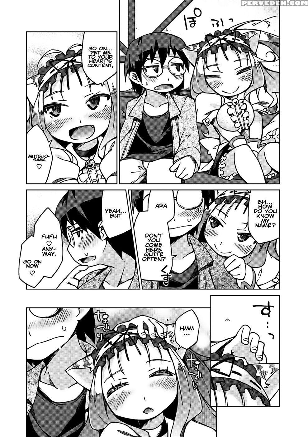 Kyou No Osusume Sememikko- Chapter 1 - Kureura Keita 1
