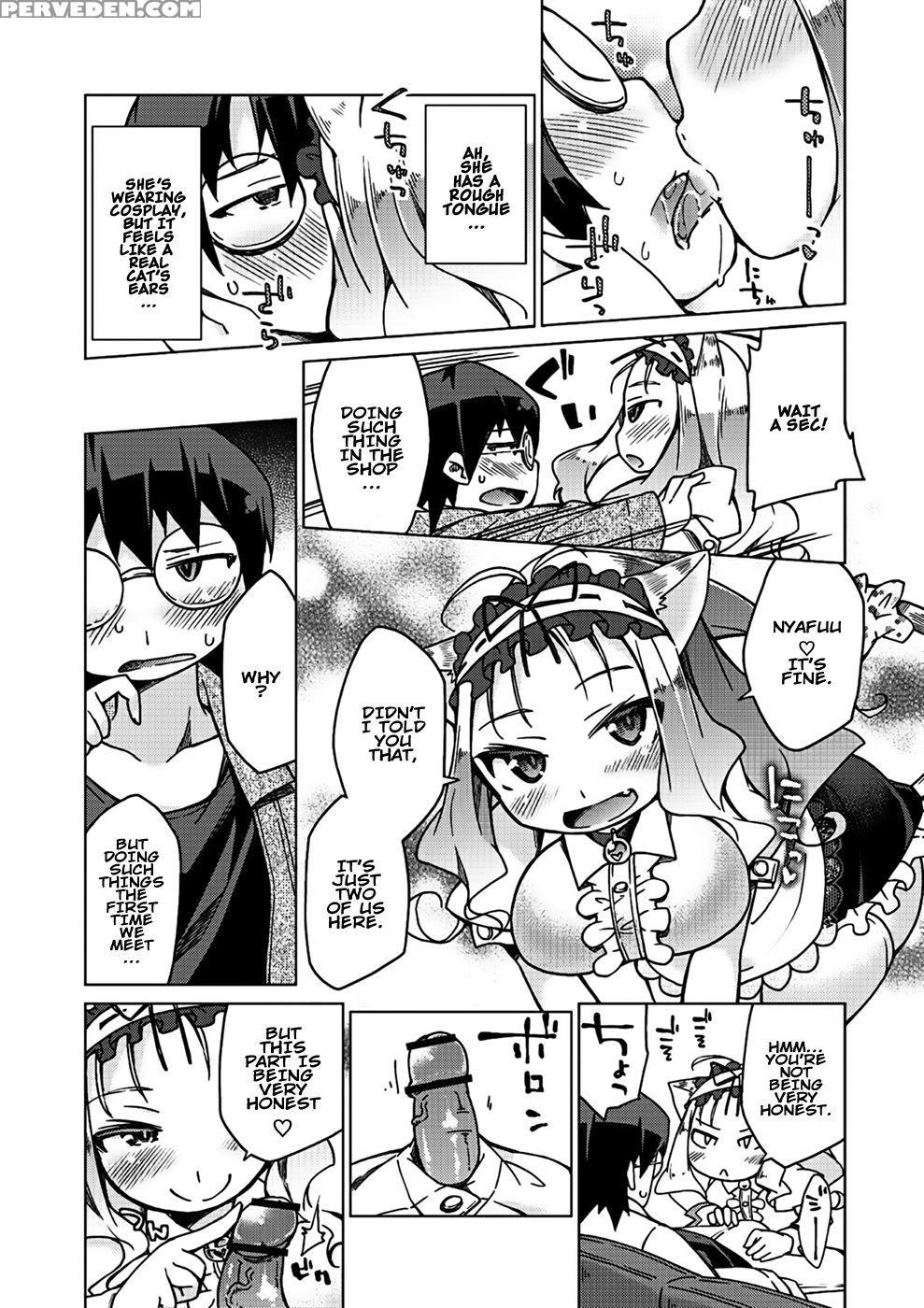 Kyou No Osusume Sememikko- Chapter 1 - Kureura Keita 1