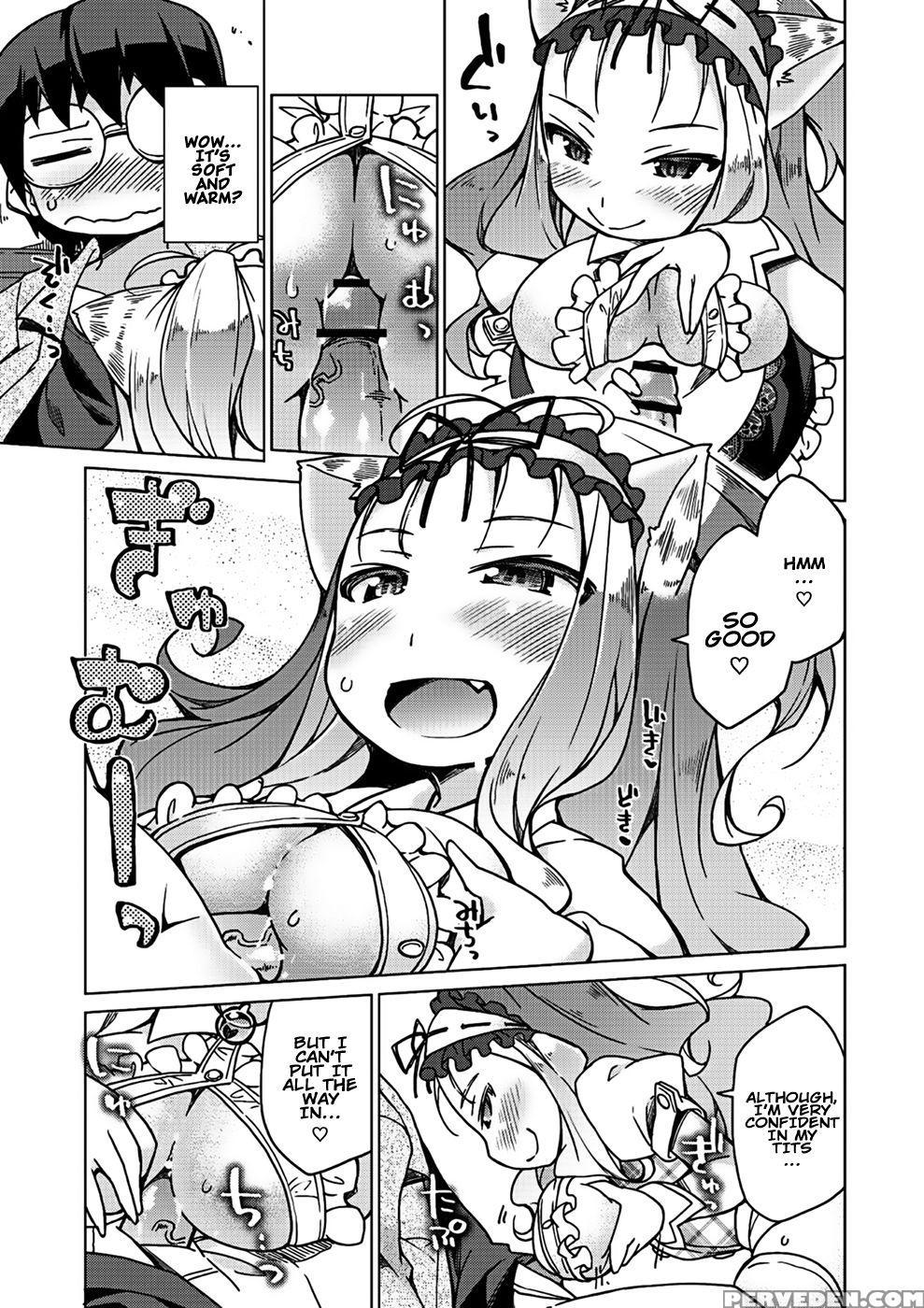 Kyou No Osusume Sememikko- Chapter 1 - Kureura Keita 1