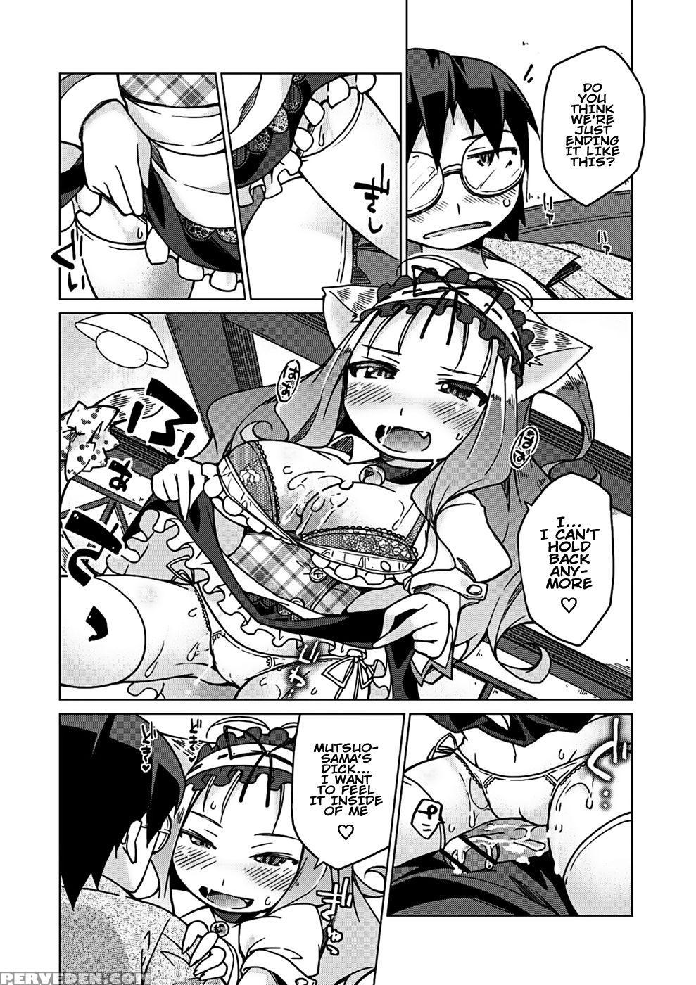 Kyou No Osusume Sememikko- Chapter 1 - Kureura Keita 1