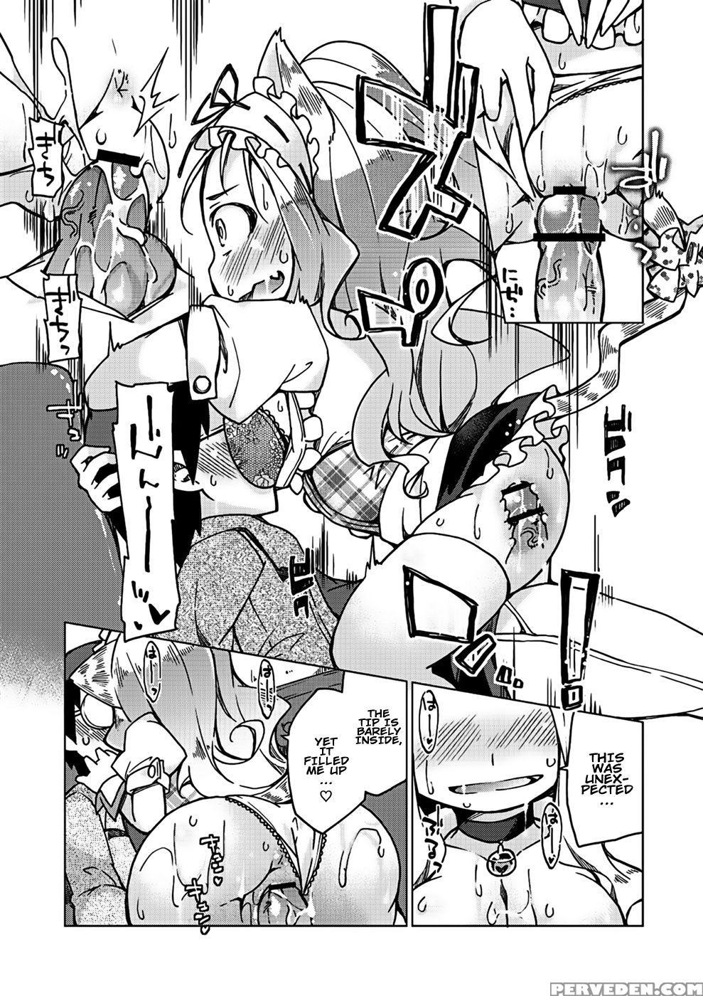 Kyou No Osusume Sememikko- Chapter 1 - Kureura Keita 1