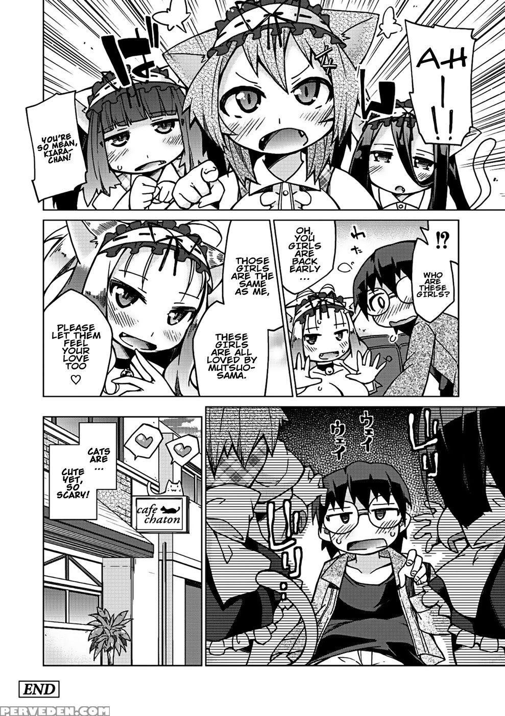Kyou No Osusume Sememikko- Chapter 1 - Kureura Keita 1
