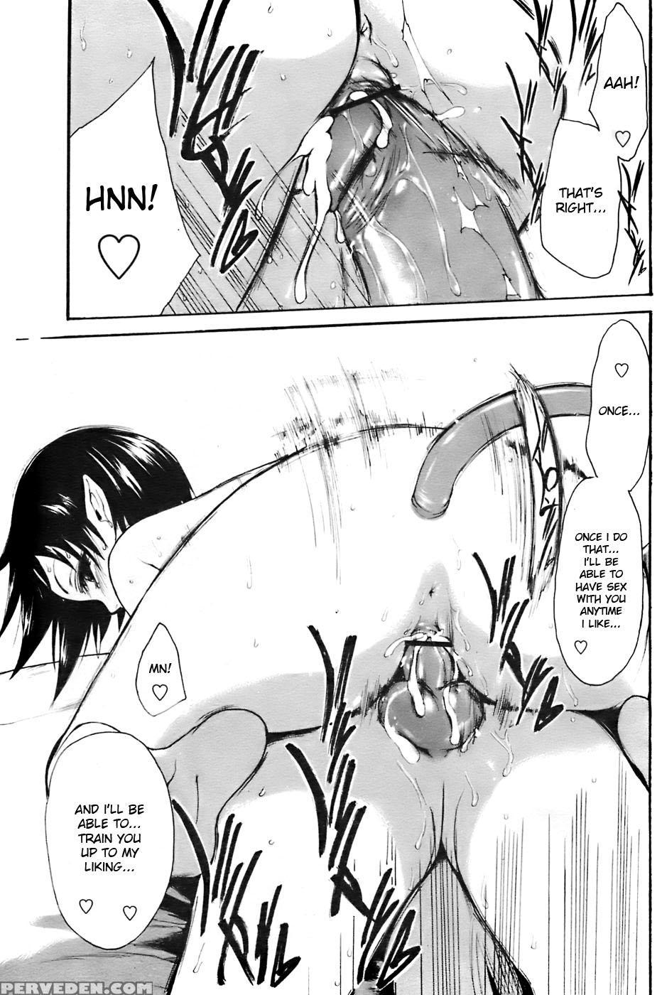 Kyou No Wanko Day 2 - Original Work 1