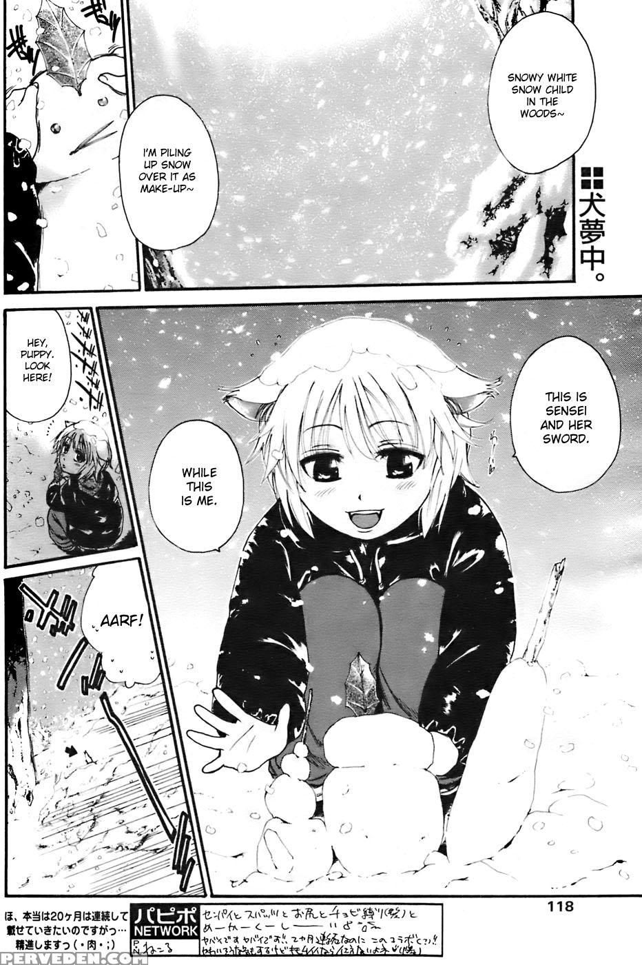 Kyou No Wanko Day 2 - Original Work 1