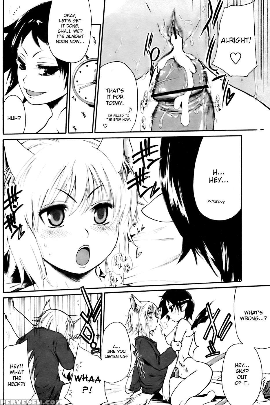 Kyou No Wanko Day 2 - Original Work 1