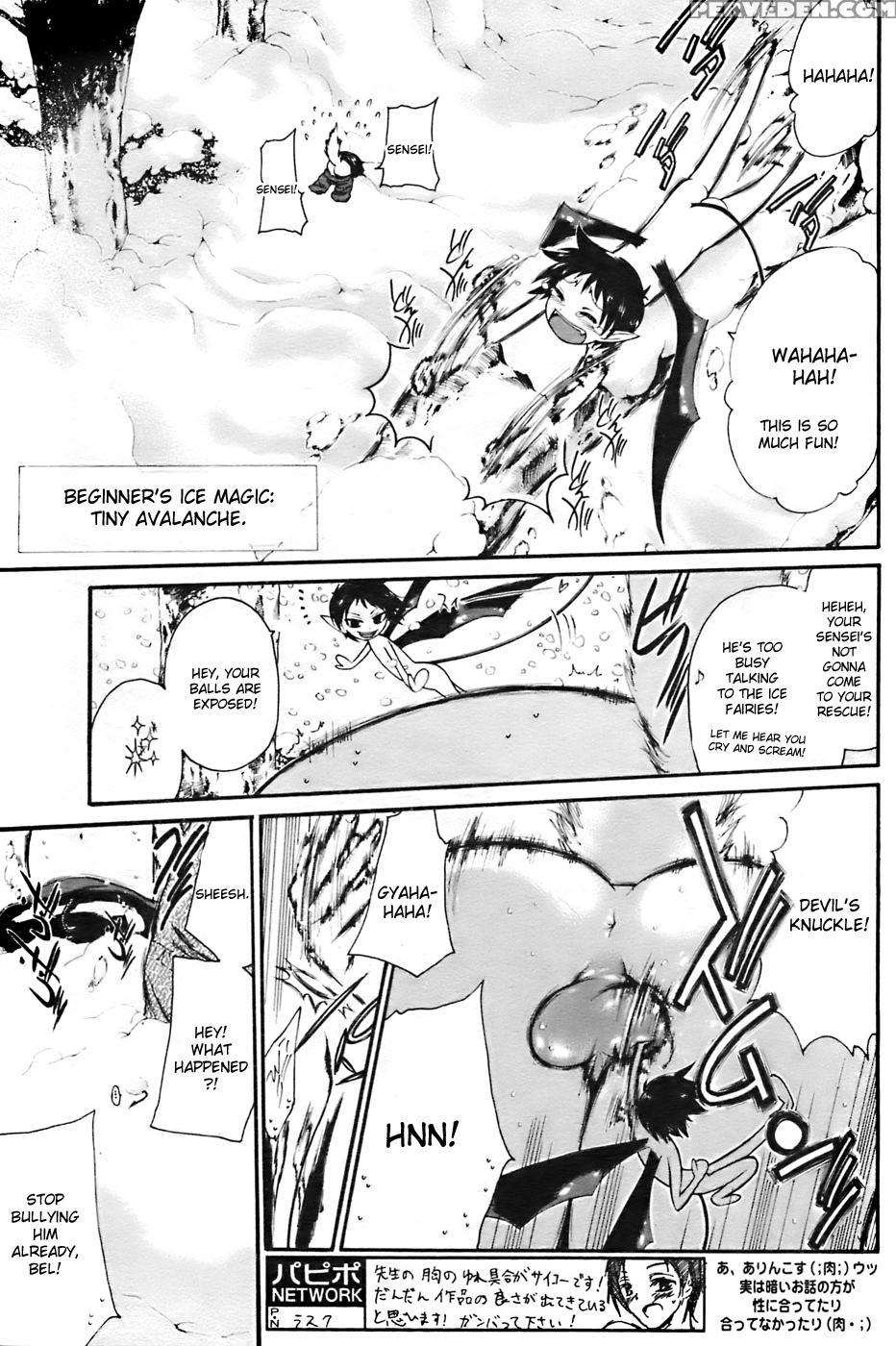 Kyou No Wanko Day 2 - Original Work 1