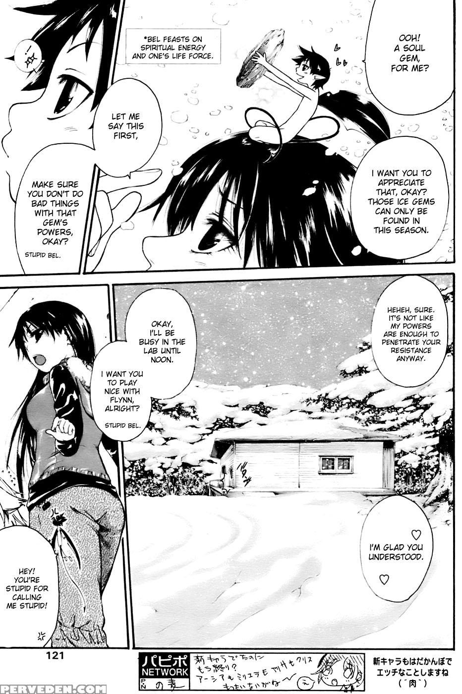 Kyou No Wanko Day 2 - Original Work 1