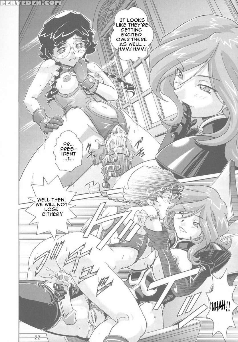 Kyou Ran No Ashford 1