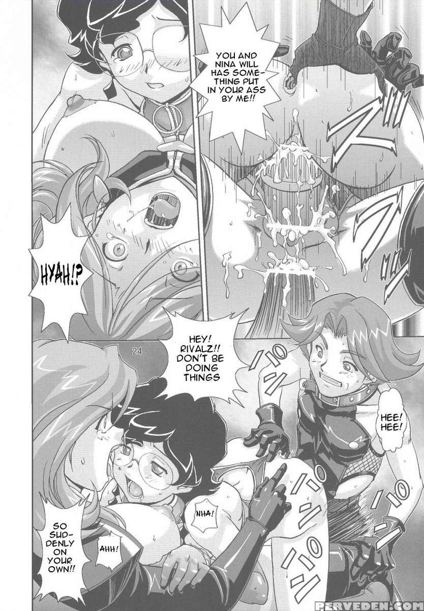 Kyou Ran No Ashford 1