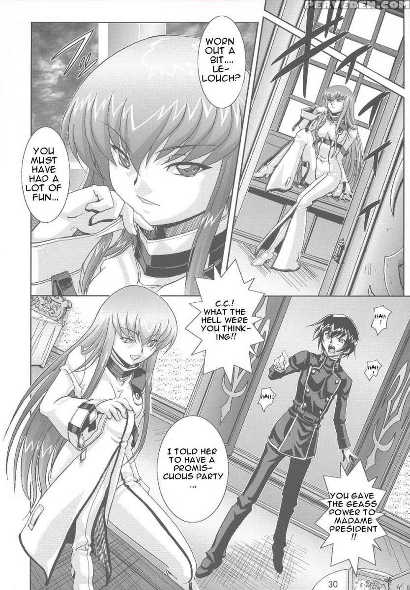 Kyou Ran No Ashford 1