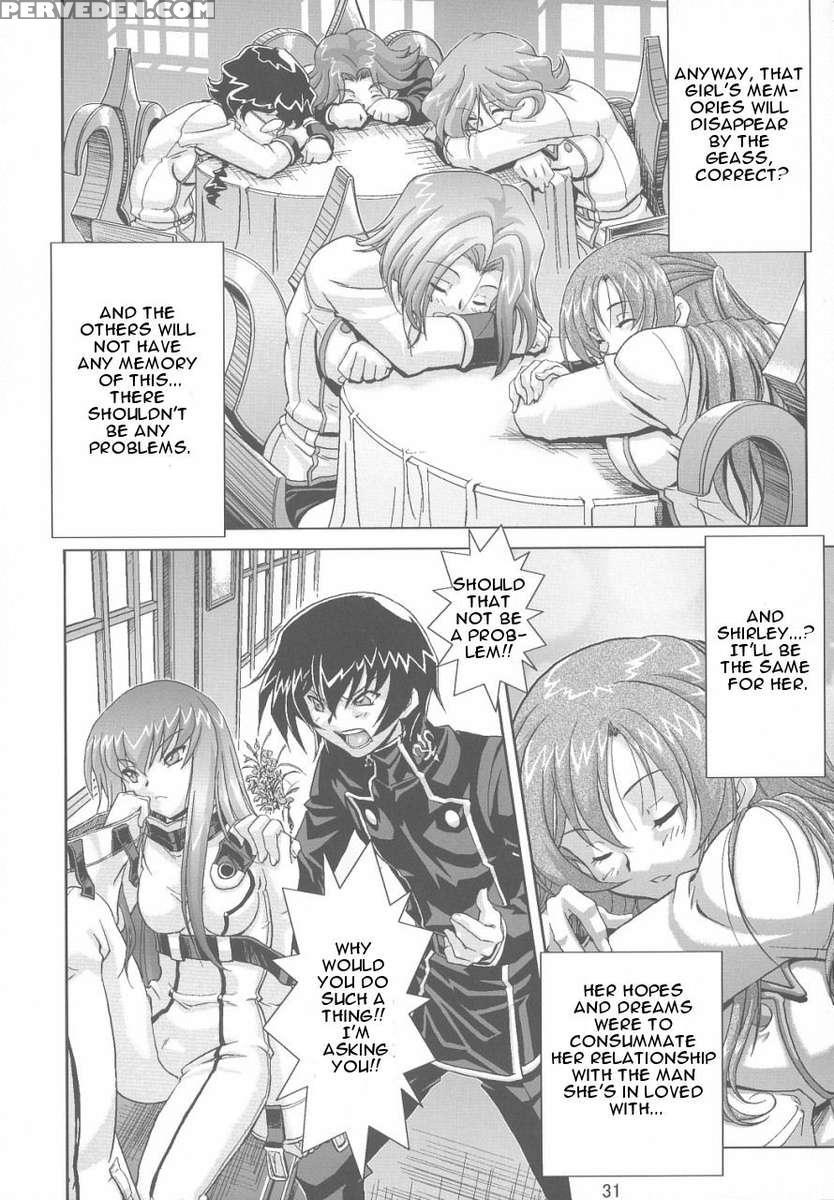 Kyou Ran No Ashford 1