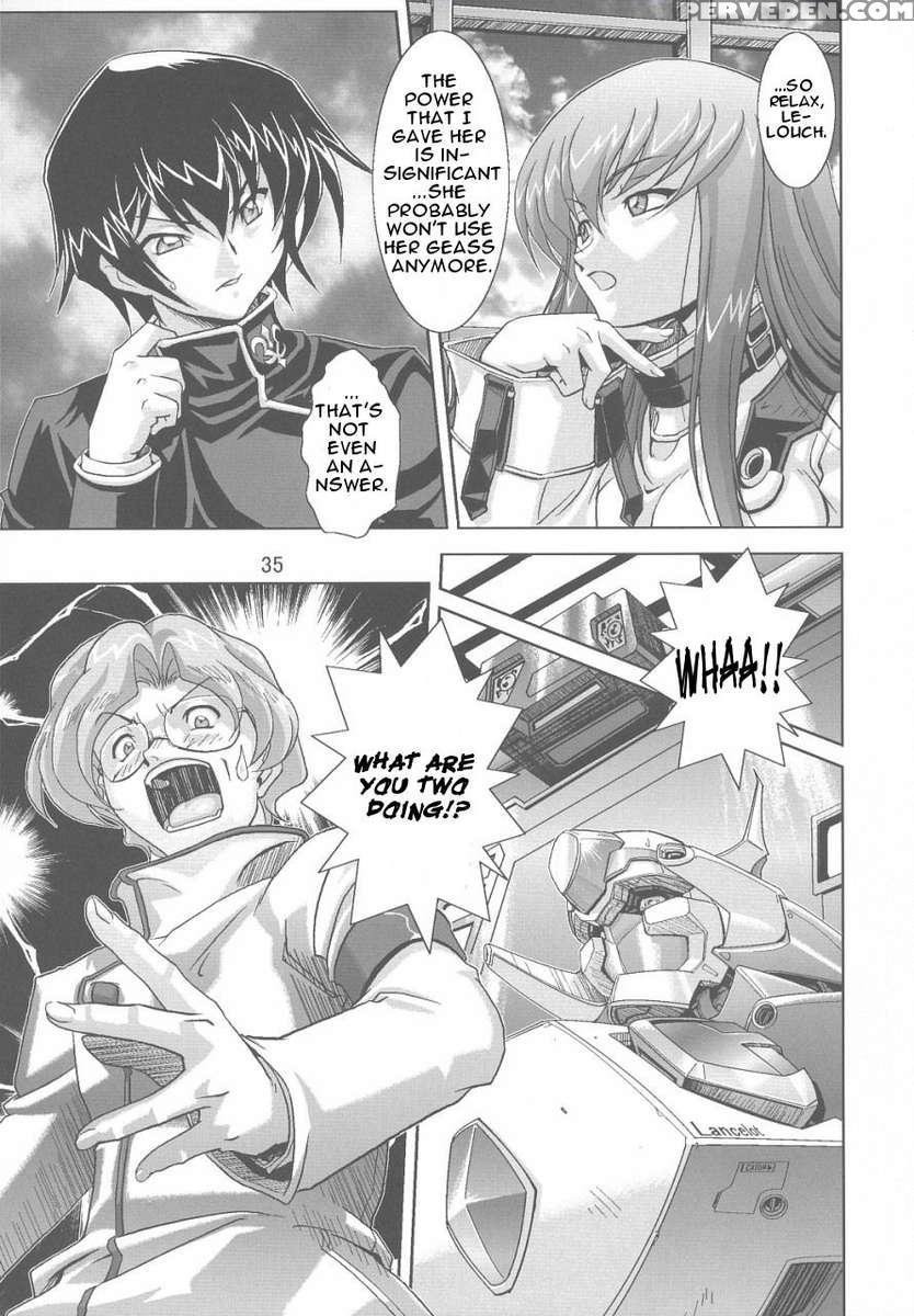Kyou Ran No Ashford 1