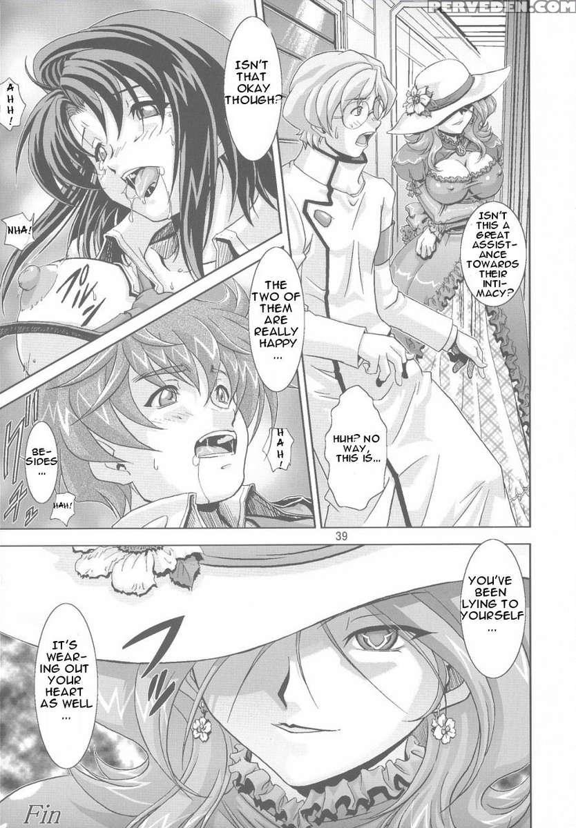 Kyou Ran No Ashford 1