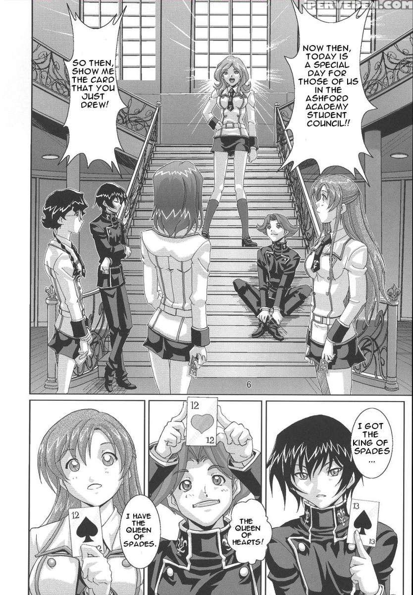 Kyou Ran No Ashford 1