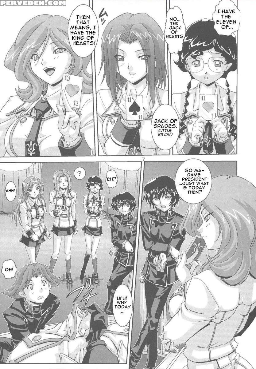 Kyou Ran No Ashford 1