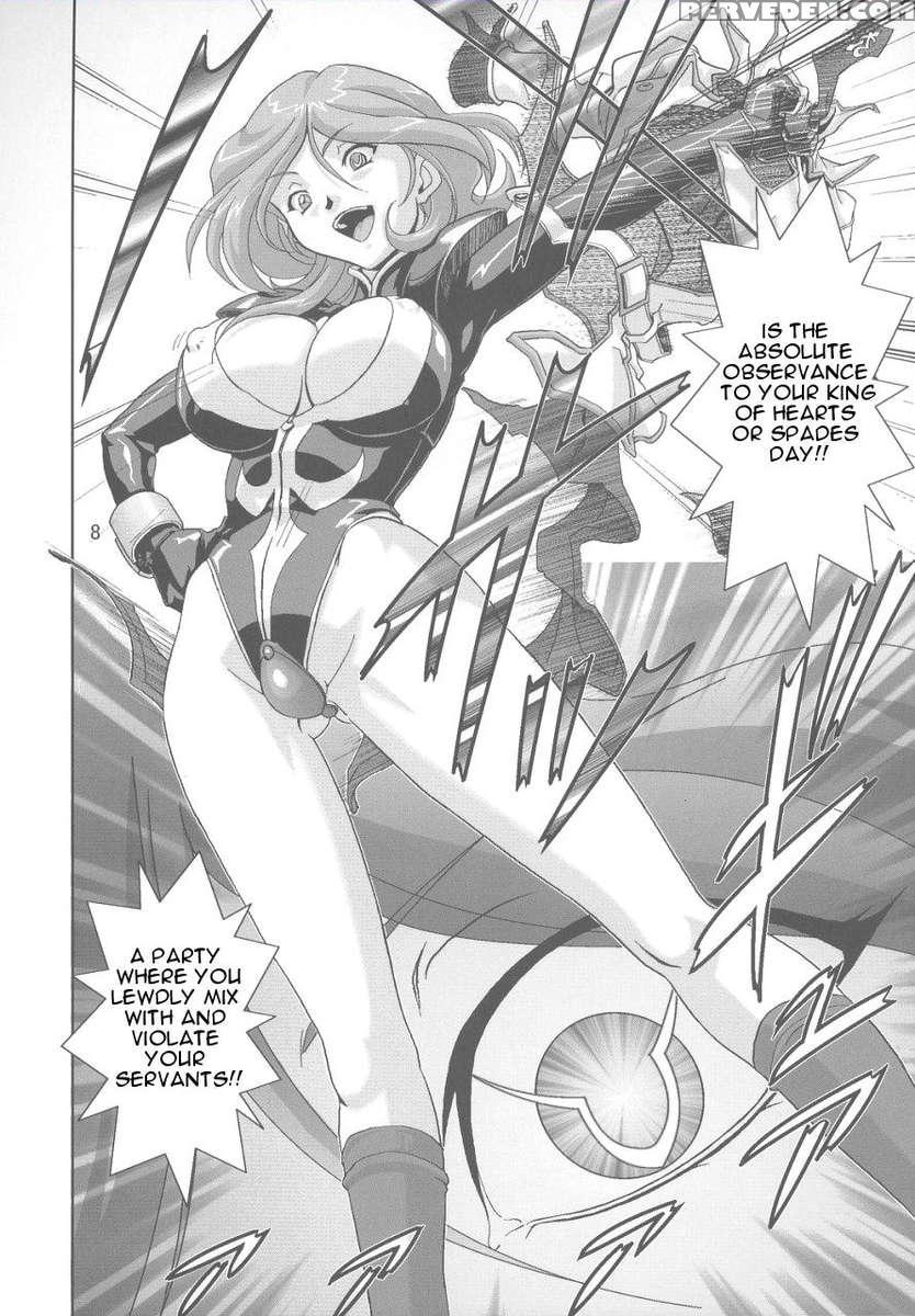 Kyou Ran No Ashford 1
