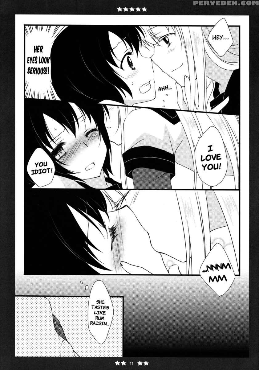 Kyou-yui. 1