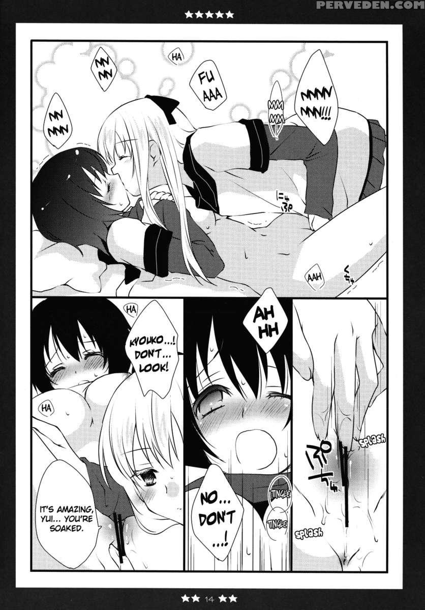 Kyou-yui. 1
