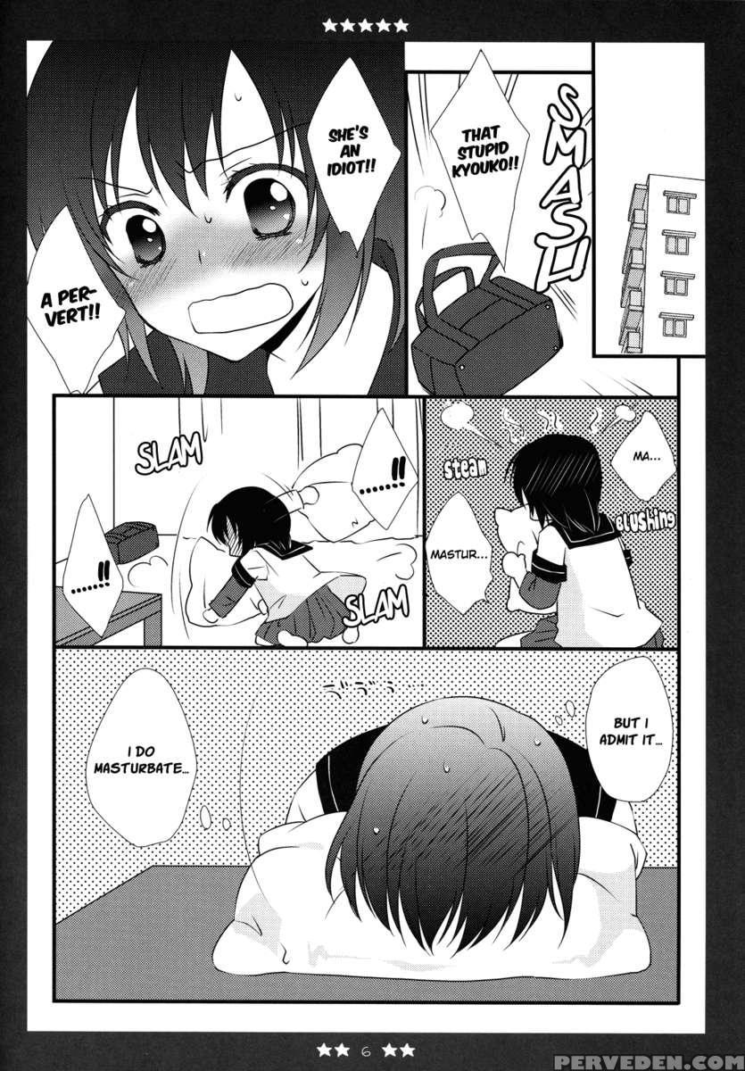 Kyou-yui. 1