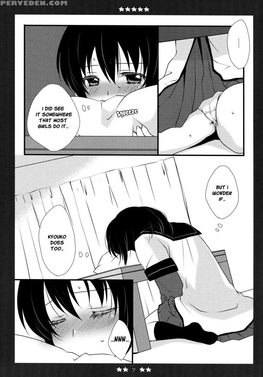 Kyou-yui. 1