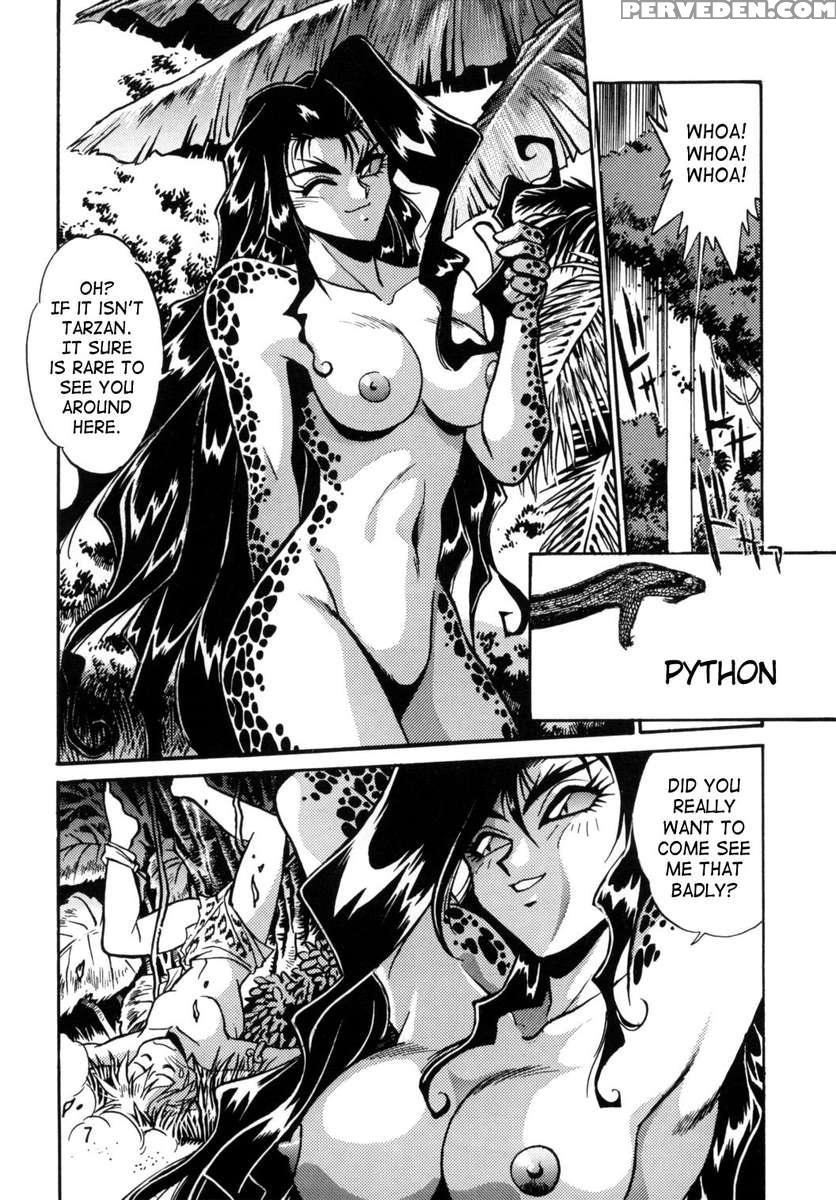 Kyouetsushigoku Juujin H 1