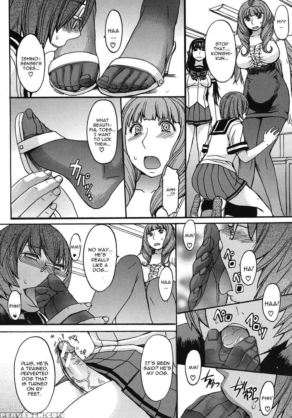Kyouiku Shidou To Sei No Ittai Kaikaku 1