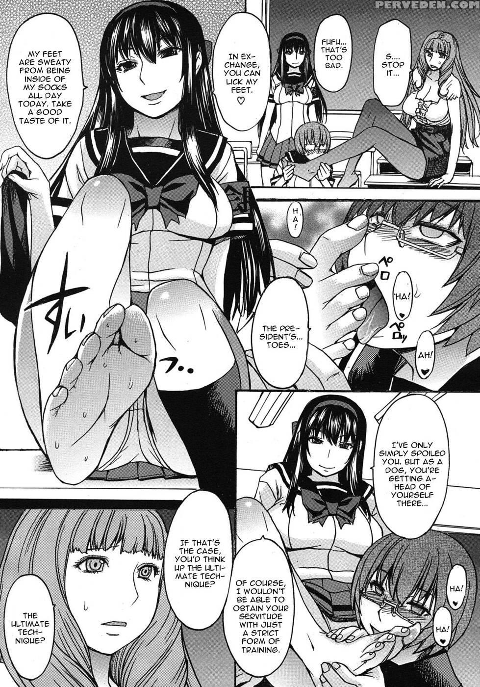Kyouiku Shidou To Sei No Ittai Kaikaku 1