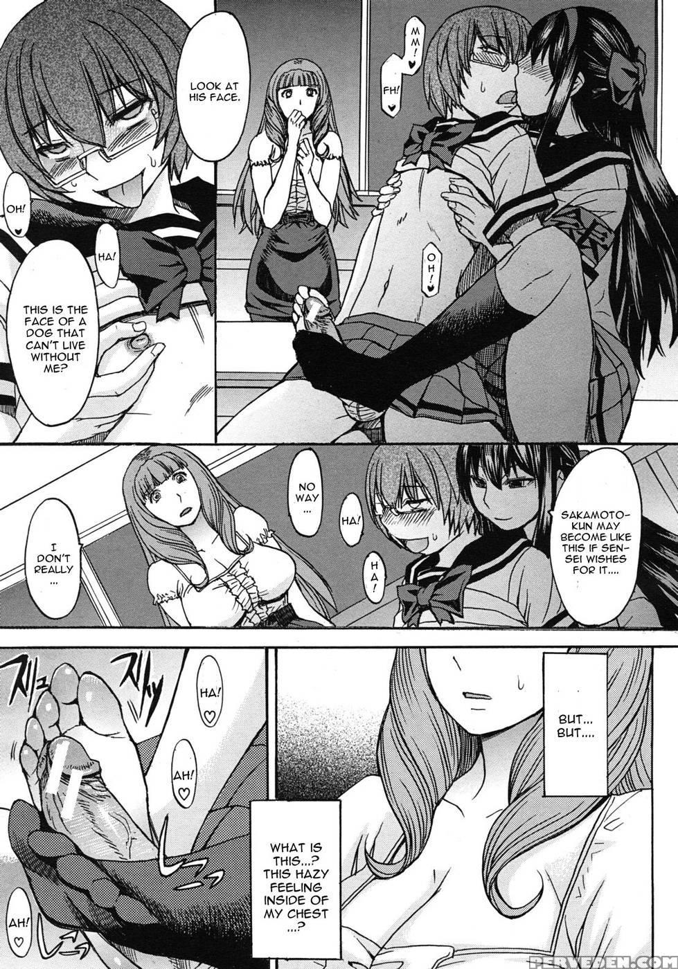 Kyouiku Shidou To Sei No Ittai Kaikaku 1