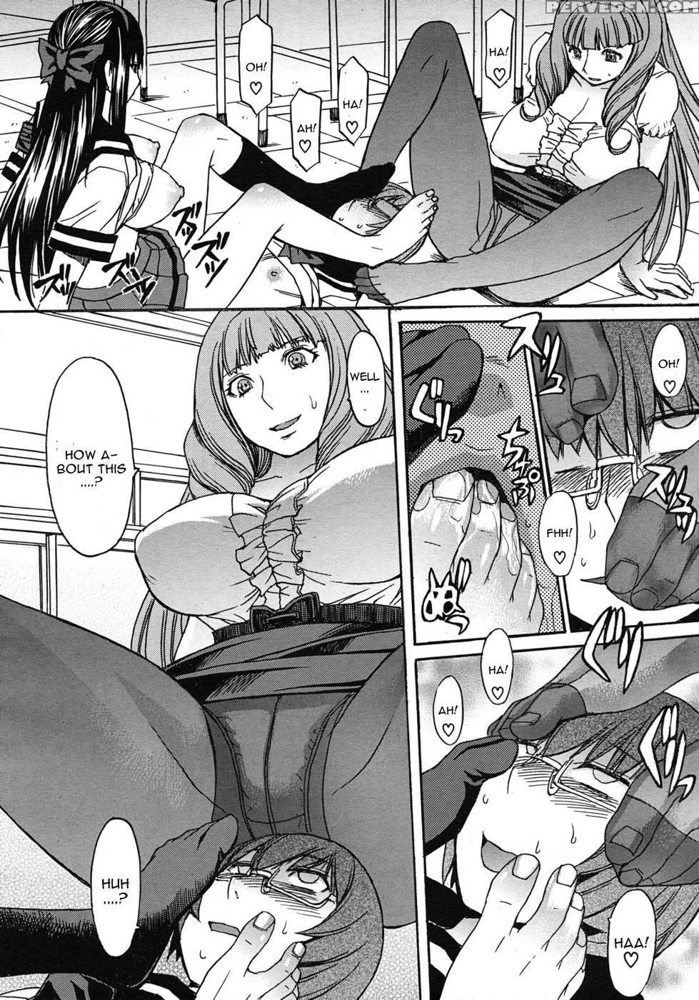 Kyouiku Shidou To Sei No Ittai Kaikaku 1