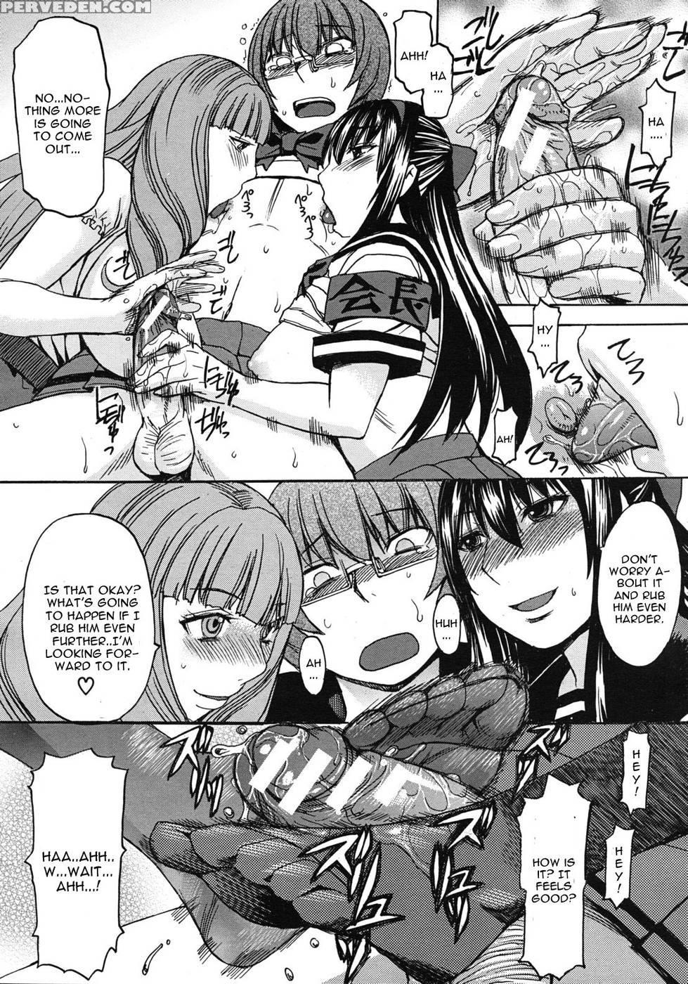 Kyouiku Shidou To Sei No Ittai Kaikaku 1