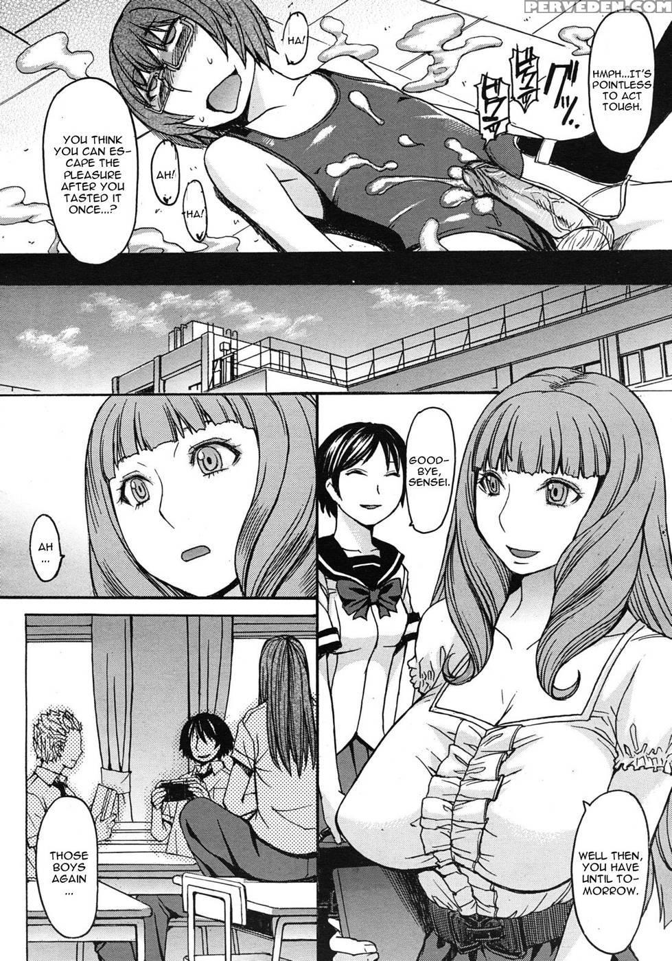 Kyouiku Shidou To Sei No Ittai Kaikaku 1