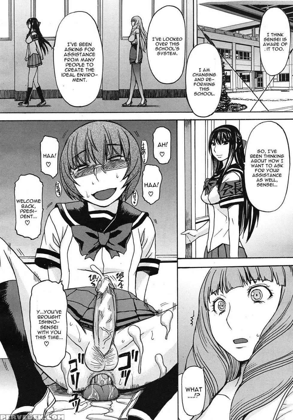 Kyouiku Shidou To Sei No Ittai Kaikaku 1