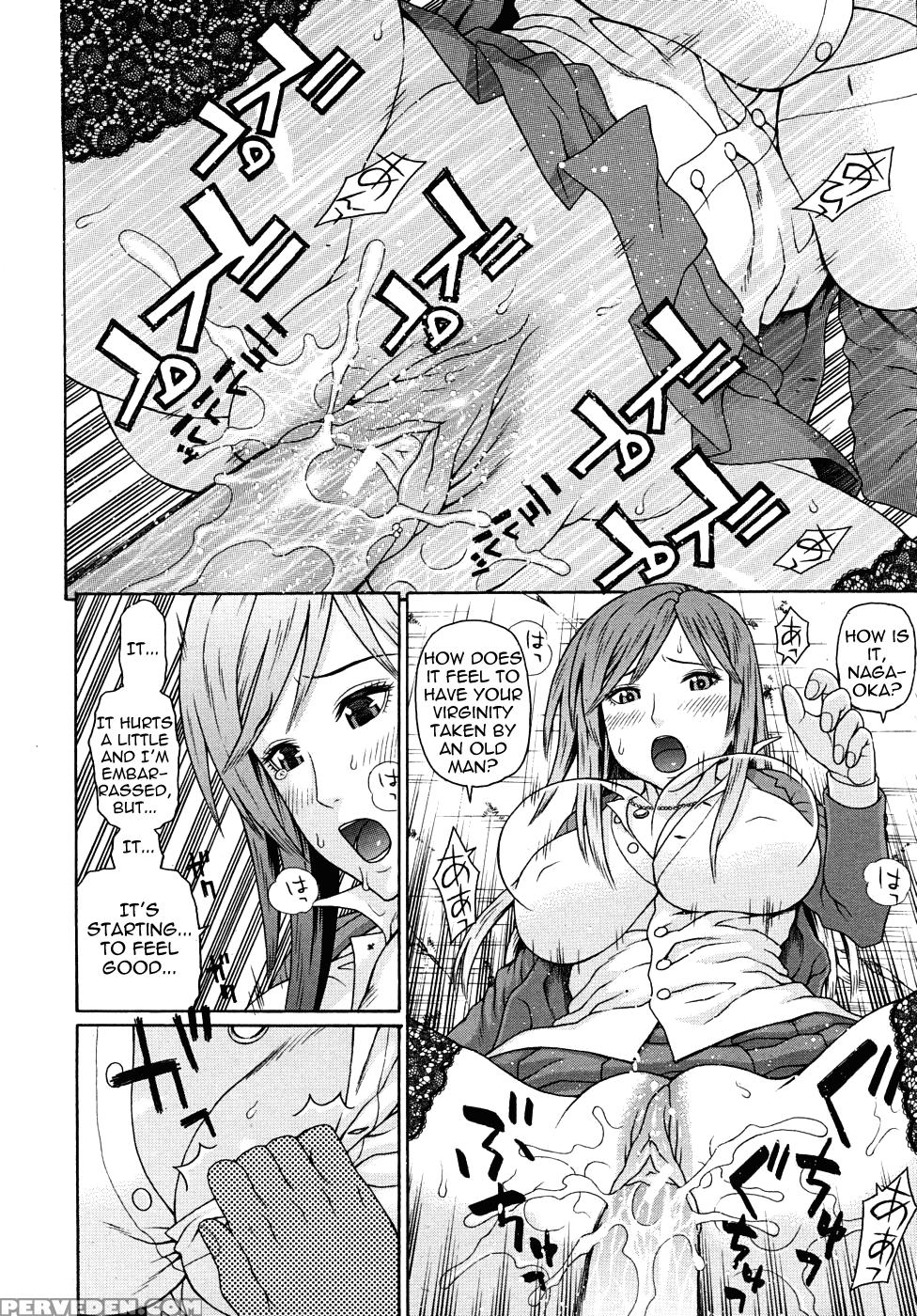 Kyoukan Part 2 - Original Work 1
