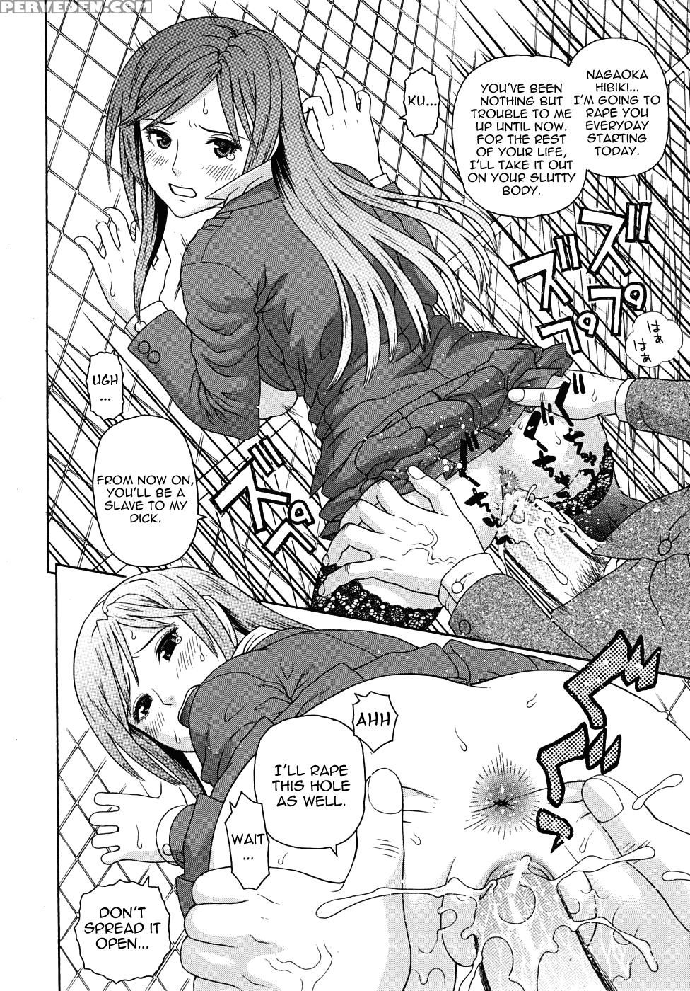 Kyoukan Part 2 - Original Work 1